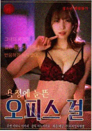 城南旧事新说电视剧海报