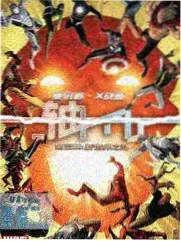 山野厨房综艺剧照